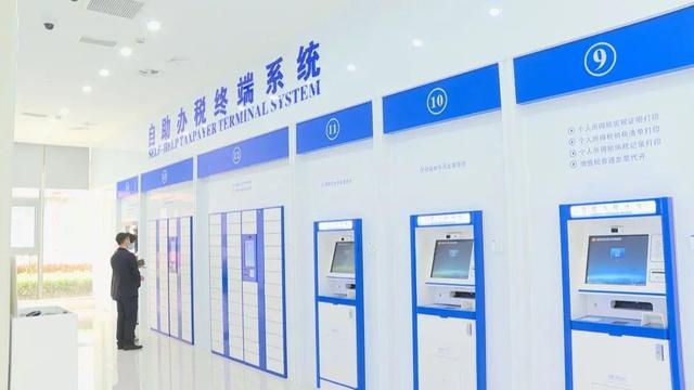 智慧税务新标杆 奉贤“智慧办税服务厅”如何让办税更智能、更便捷