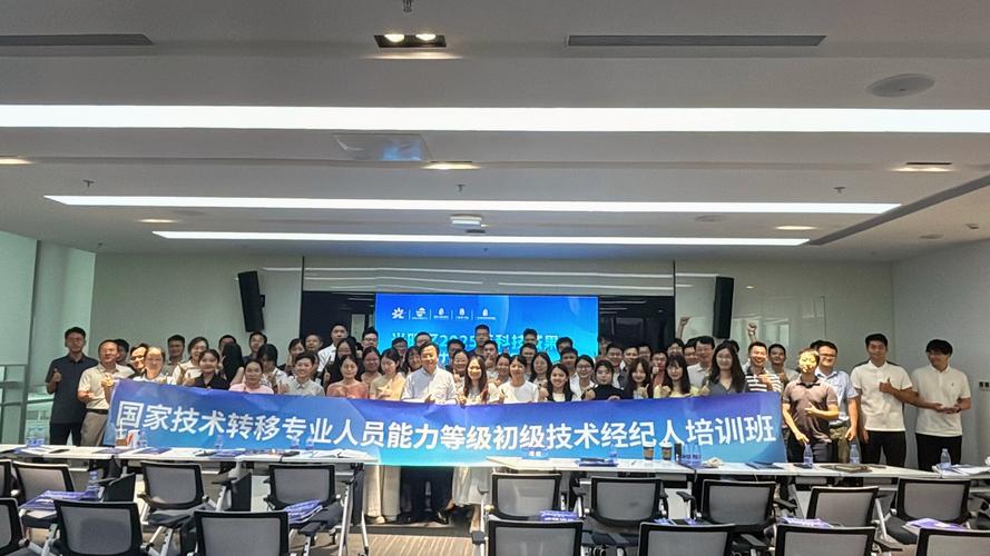 破壁与架桥 科技中介服务如何成为创新转化的关键引擎